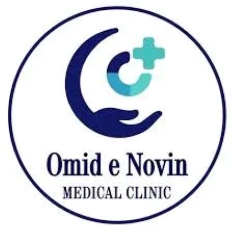 کلینیک فوق تخصص گوارش و کبد امید نوین