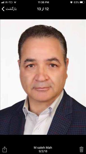 مطب دکتر عباس رحمانی مهر